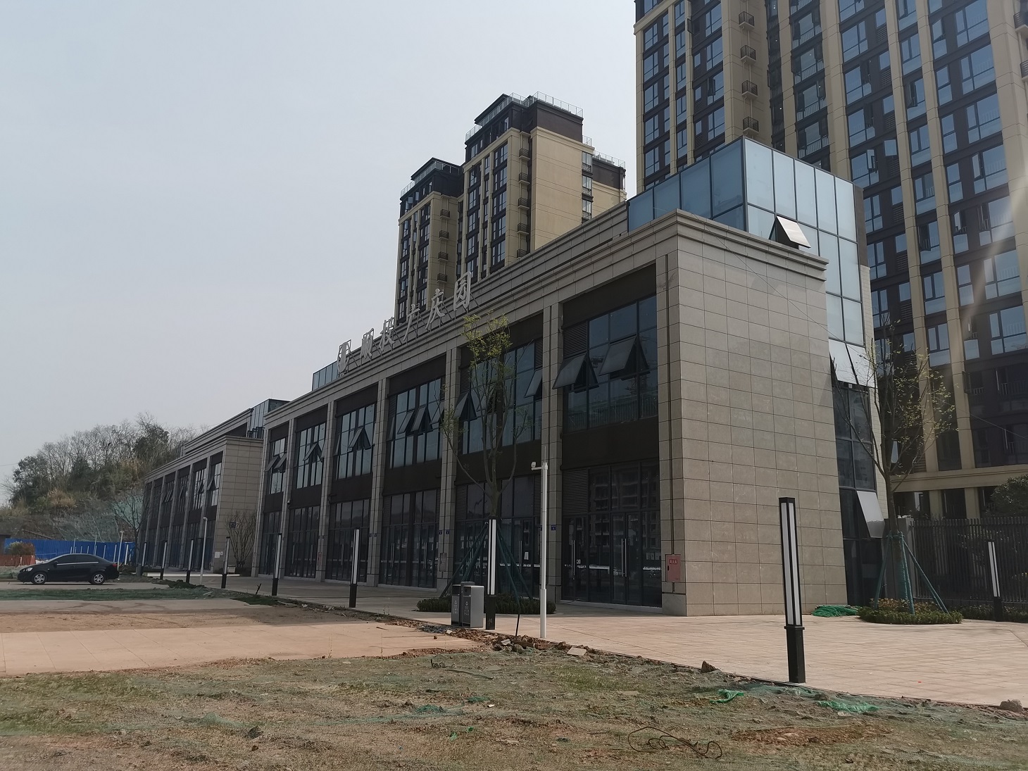 南充市荊溪街道荊宏?yáng)|路2號(hào)2、3層招租公告