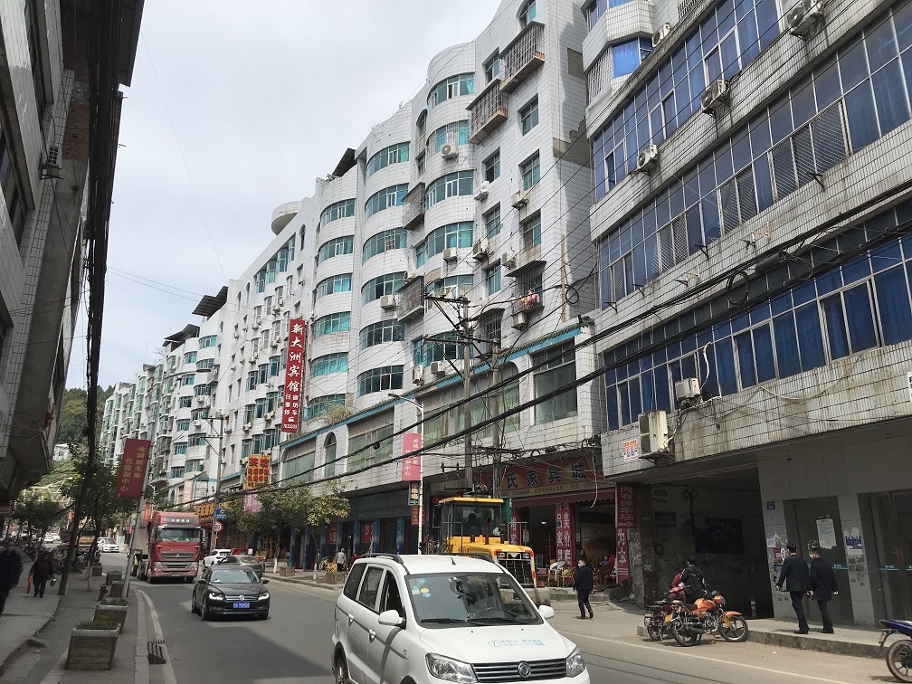 四川省儀隴縣金城鎮(zhèn)商業(yè)、辦公房地產(chǎn)拍賣