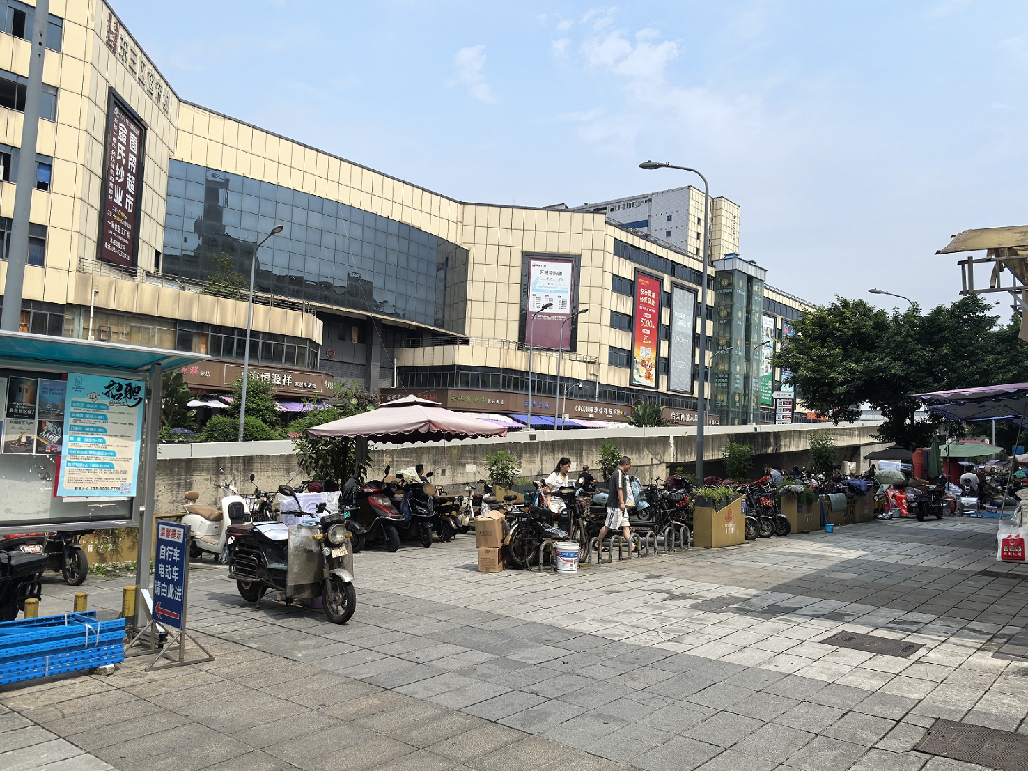 成都、嘉陵、西興、李渡、南部、儀隴等大批金融抵債資產(chǎn)拍賣公告