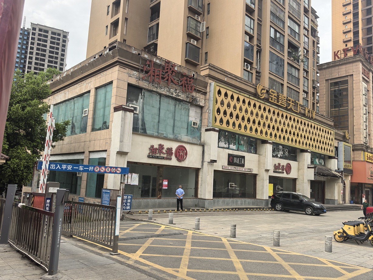 南部一環(huán)路、紅巖子大道、金桂路等地段商業(yè)用房公開出租